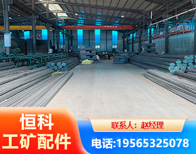 吉林厂房厂貌