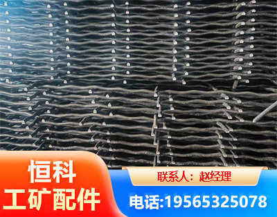 吉林钢筋编炽焊网