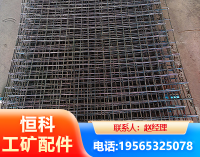 吉林钢筋编炽焊网