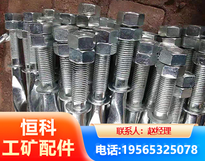 吉林麻花锚杆