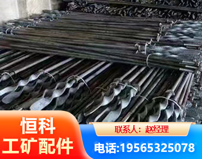 吉林麻花锚杆