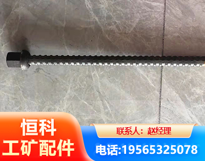 吉林右旋螺纹锚杆